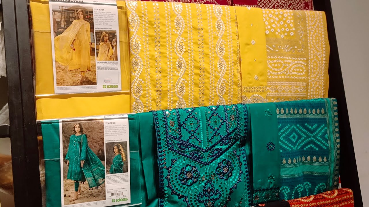 gul ahmed new summer collection 2024