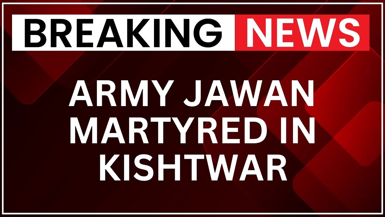 Indian Army Jawan Martyred in Kishtwar Encounter; White Knight Corps Pays Tribute