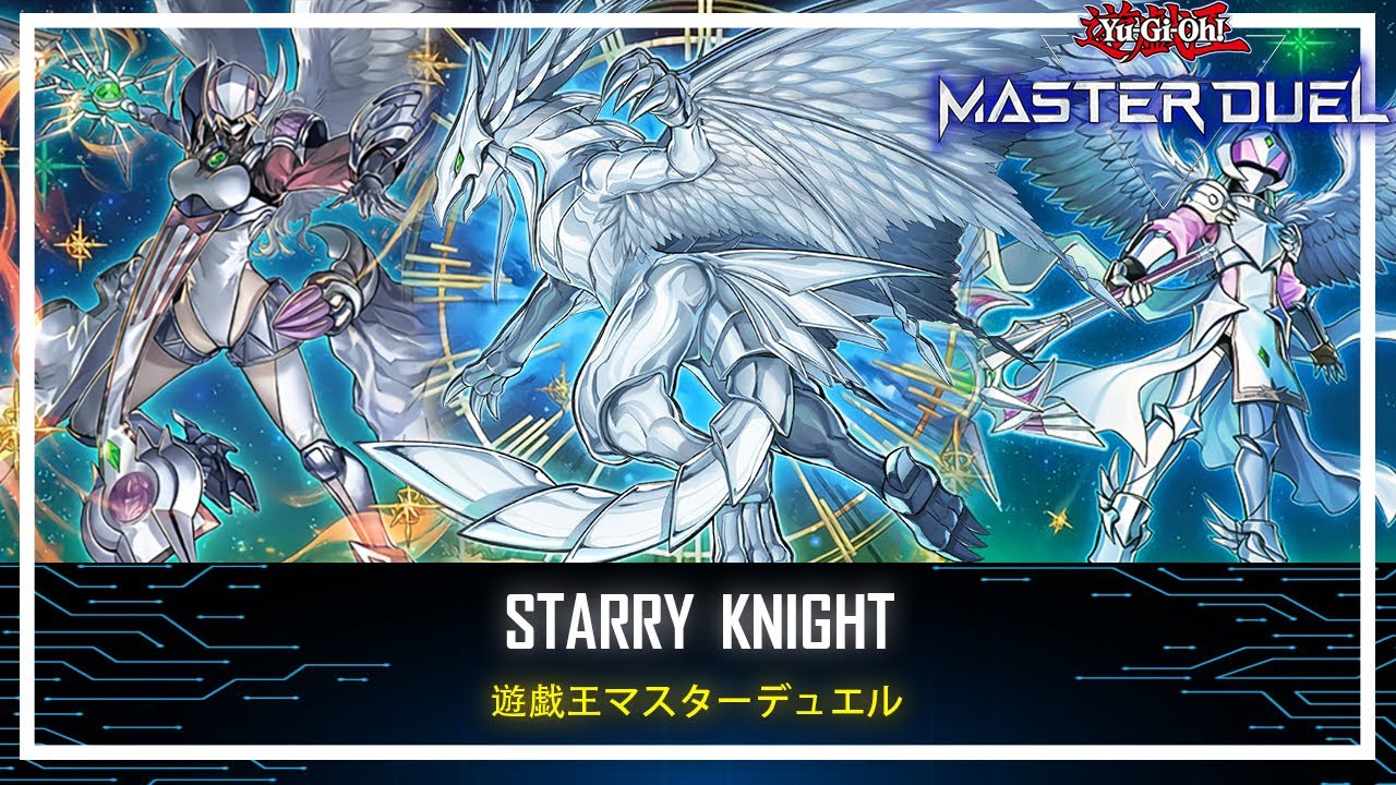 Starry Knight - Starry Night, Starry Dragon /Destroy Cards /Ranked Gameplay! [Yu-Gi-Oh! Master Duel]
