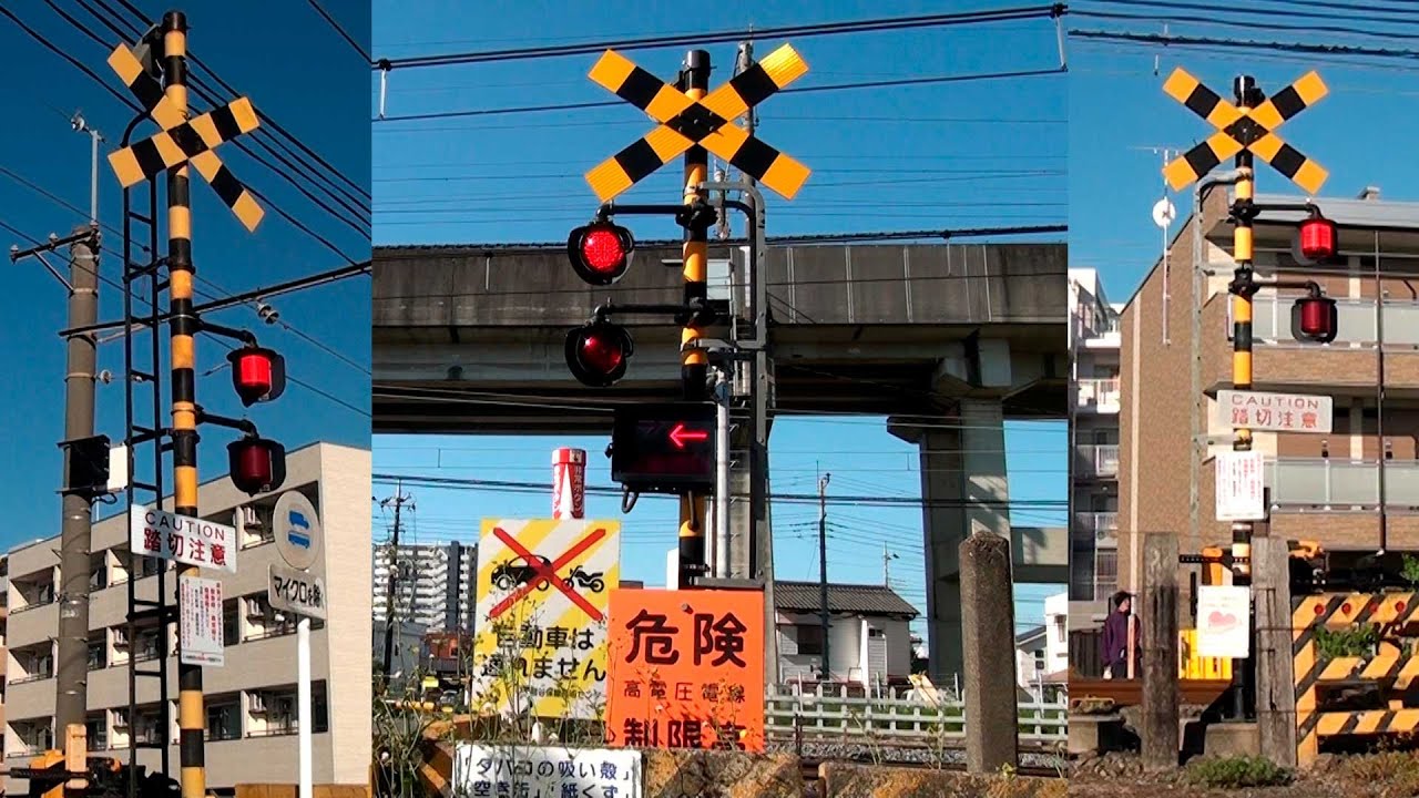 ★カンカン★【踏切】 秩父鉄道 JR高崎線