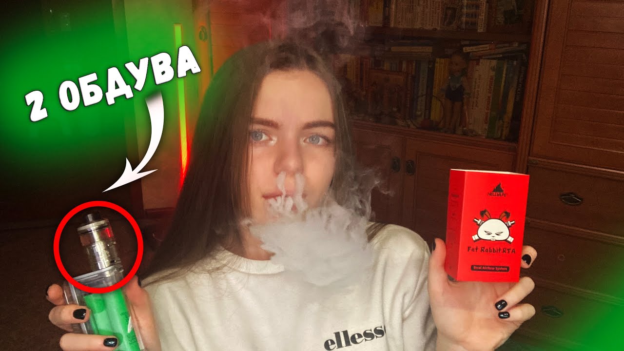 НАВАЛИСТЫЙ ДРИПКОБАК Fat Rabbit RTA