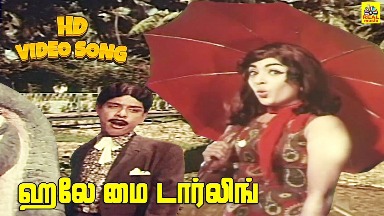 Sivaji Ganesan Jayalalithaa Hits | Hello My Darling Ippo -Video Song | Engirundho Vandhaal Movie
