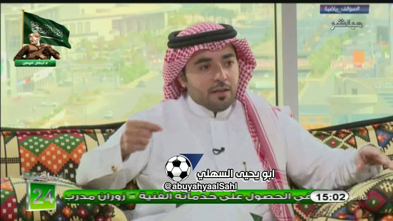 خالد قاضي لمحمد الذايدي تعبت من كثر مااقولك هارد لك ورد محمد الذايدي