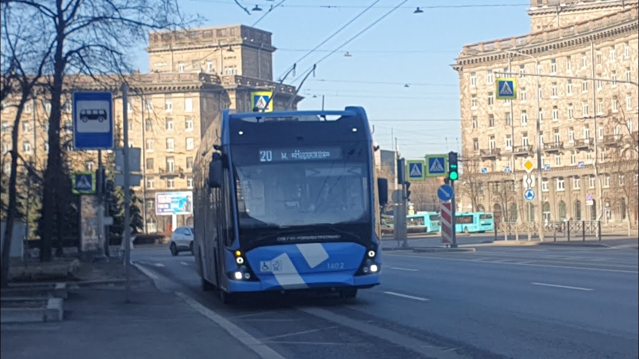 Поездка на троллейбусе по маршруту 20. Комсомольская Площадь. - Авангардная Ул. (Временная трасса.)