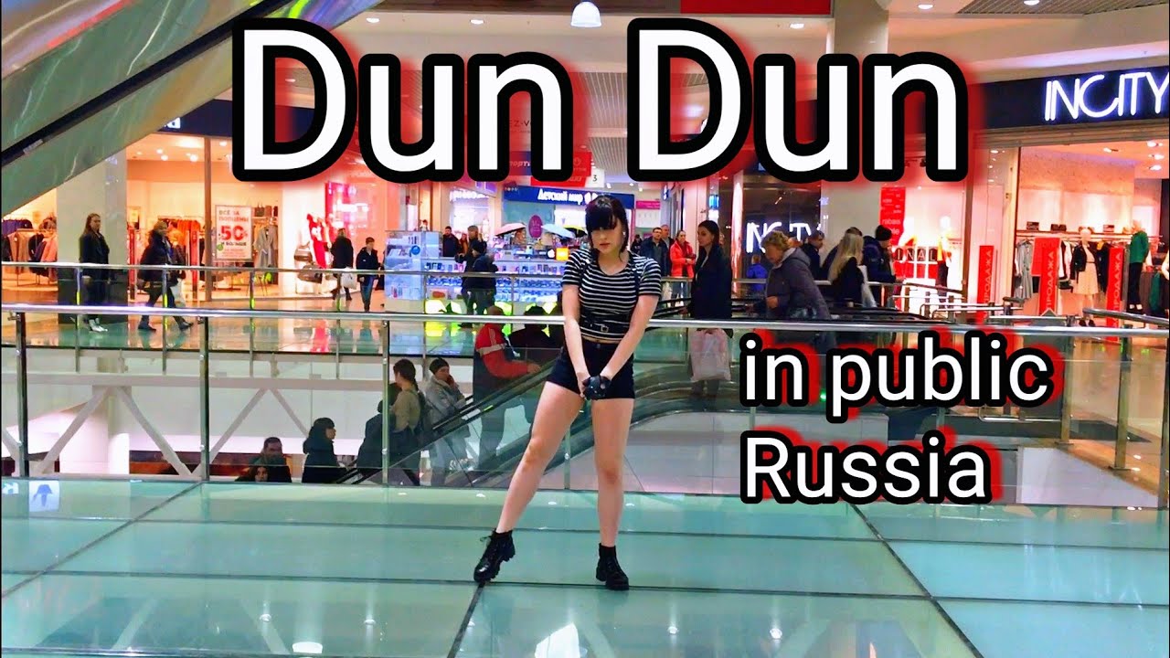[KPOP IN PUBLIC RUSSIA] EVERGLOW (에버글로우) - DUN DUN Dance Cover | Dartelion