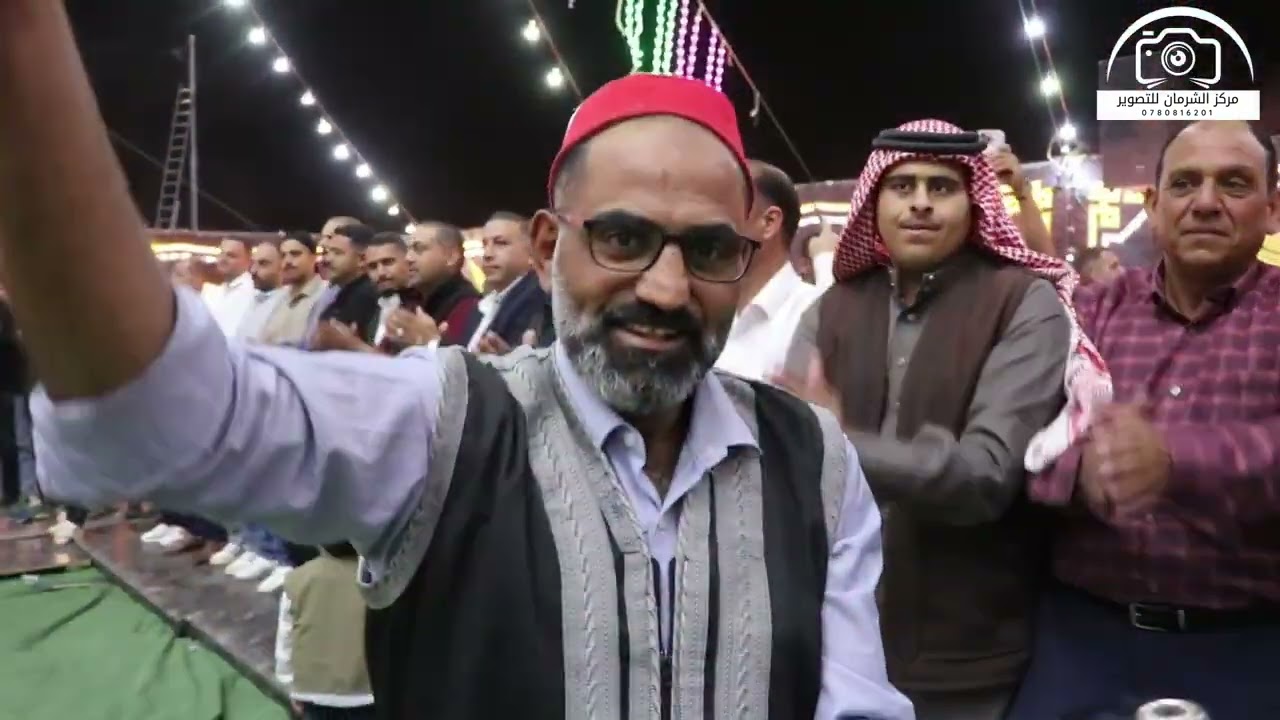 افراح ال الحراحشة العريس احمد الحراحشةيحيى الحفل الفنان معتصم العمر مركز الشرمان للتصوير0780816201
