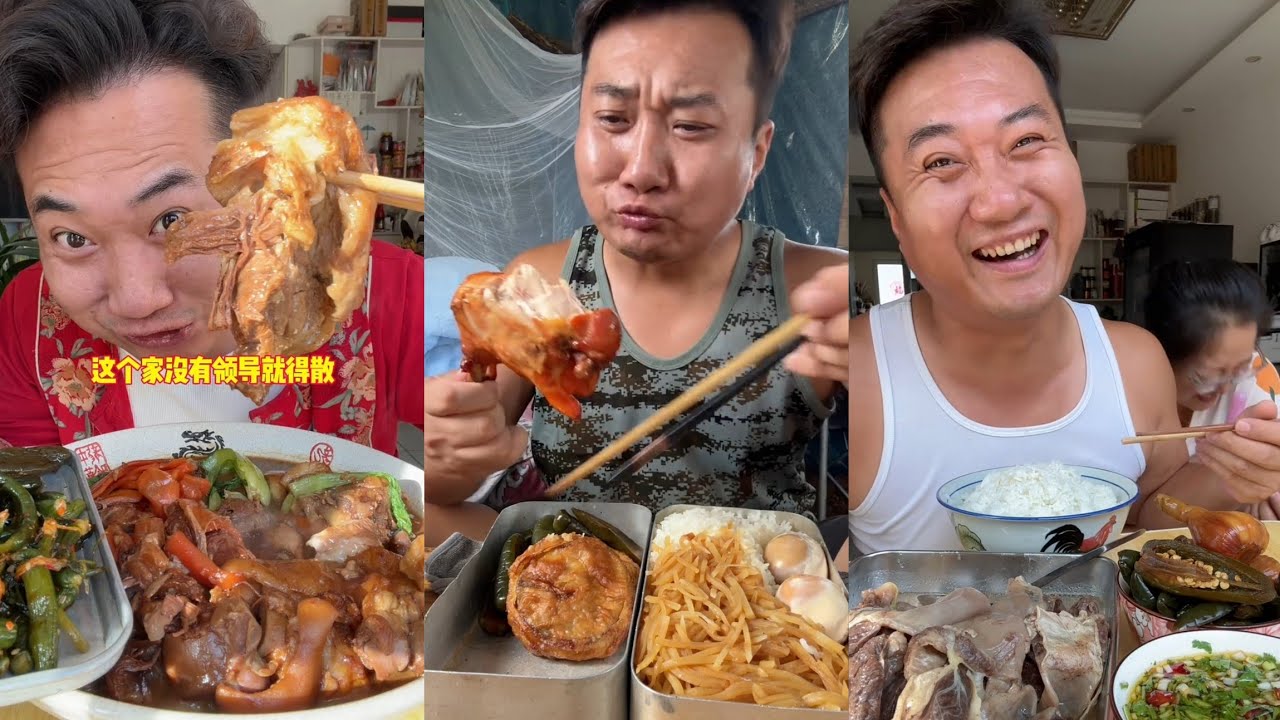 Family MUKBANG Noodles 🍜 Food Pork Meat 🍖🥓 Beef 🍖 Chinese food#dinner #mukbang #pork