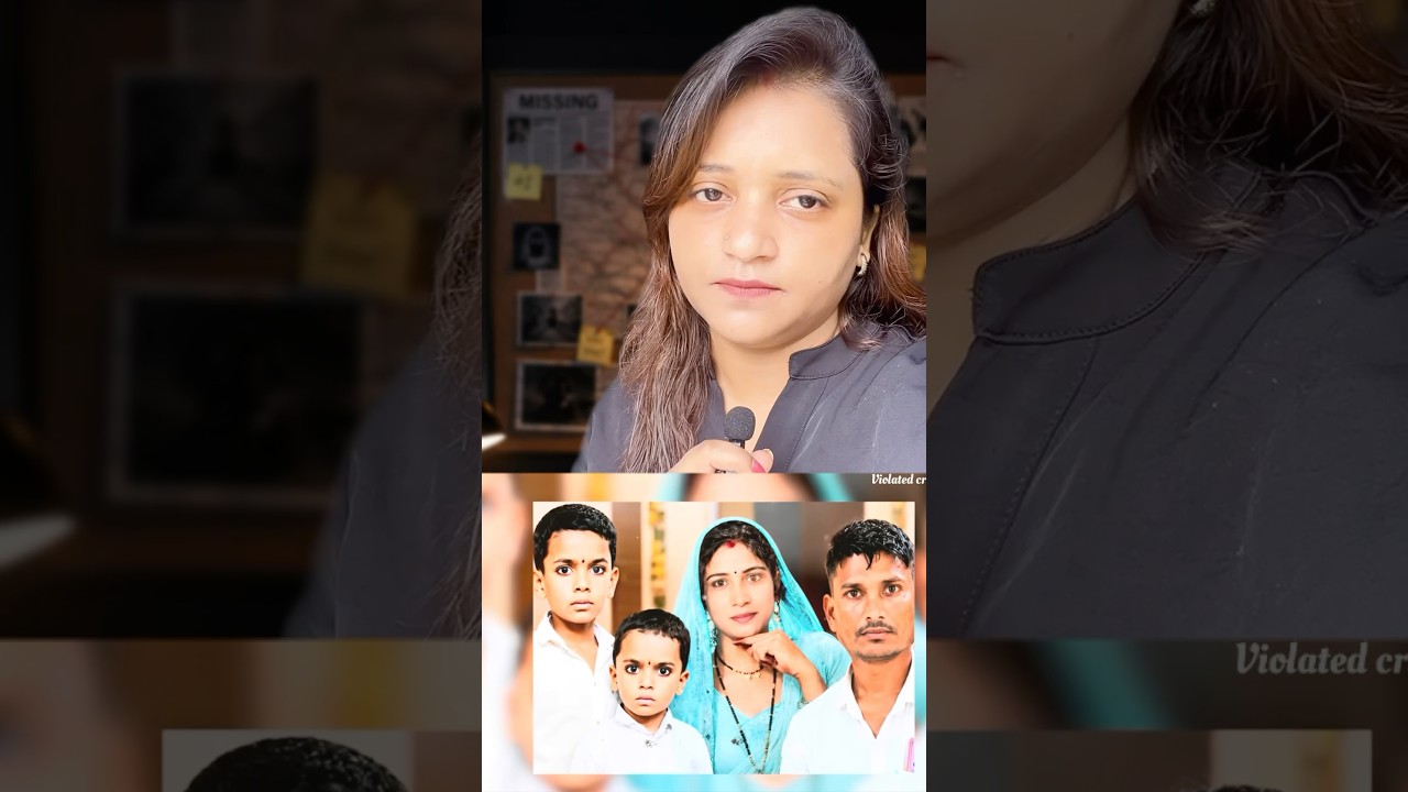 Shaq ki wjha se biwi baccho ki hatya ki 😱 #crime #reels #viral #story #crimenews
