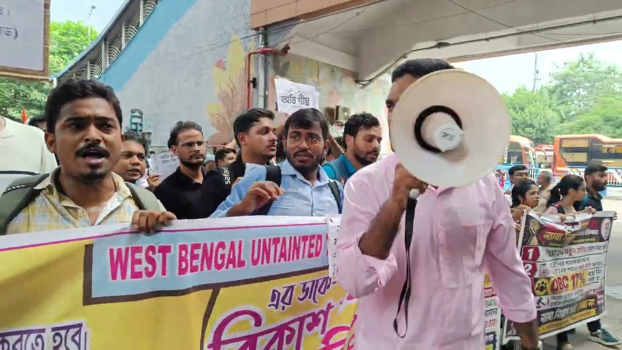 ২০২৫ নিয়োগের দাবিতে আন্দোলনের প্রথম ঝলক । বিকাশ ভবন অভিযান #slstnews #bikashbhawan #slst2 #slst2025