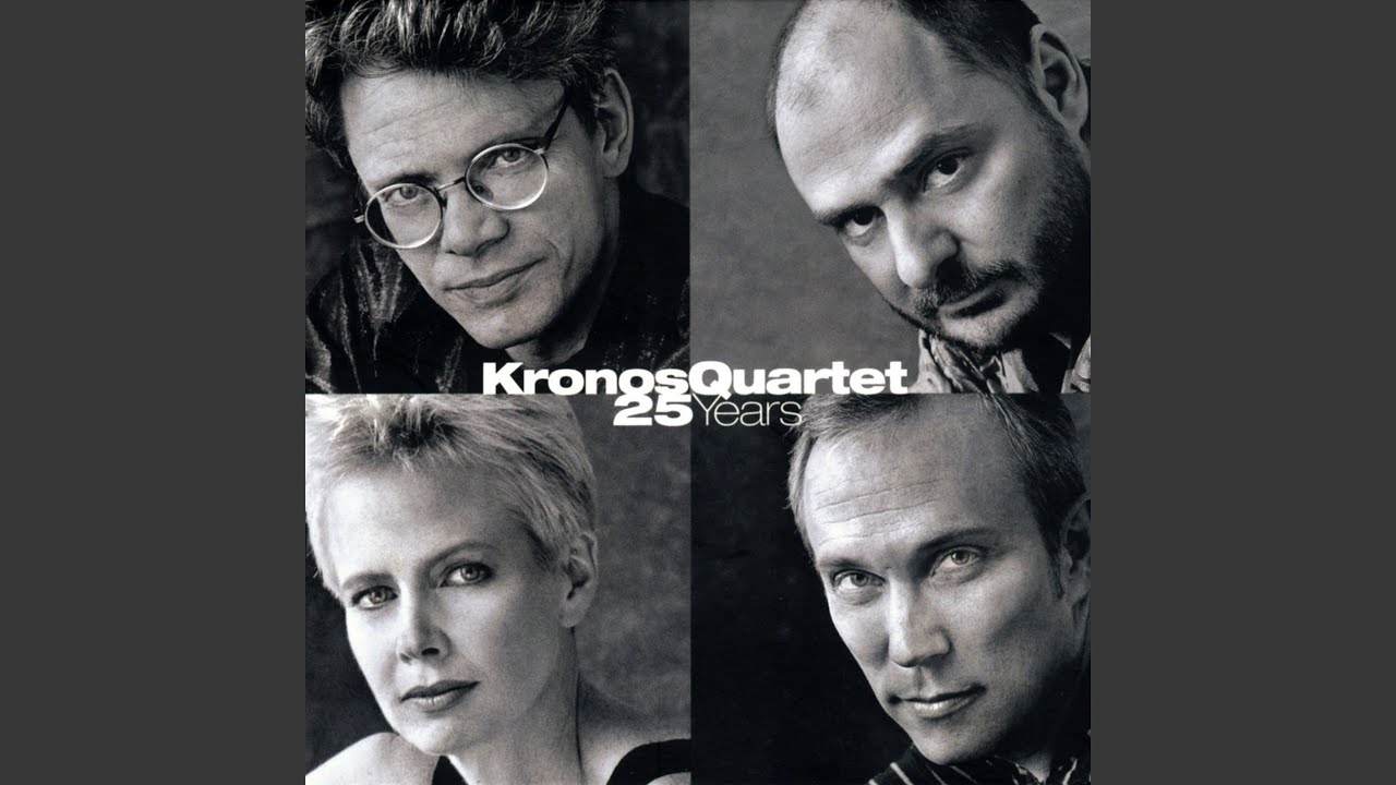 Piano and String Quartet