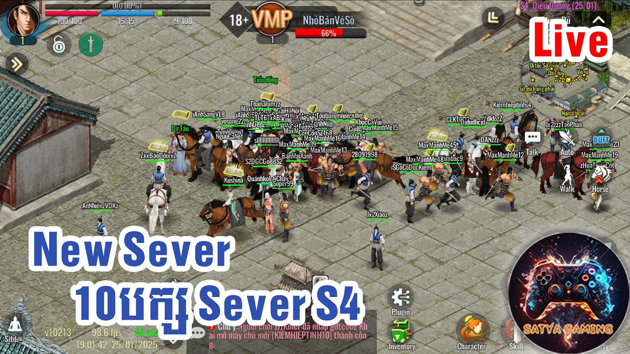 New Sever S4 ថ្ងៃទី12 ក្តៅៗ Live 🔴 #jx2mobile #jx2mobilenewsever
