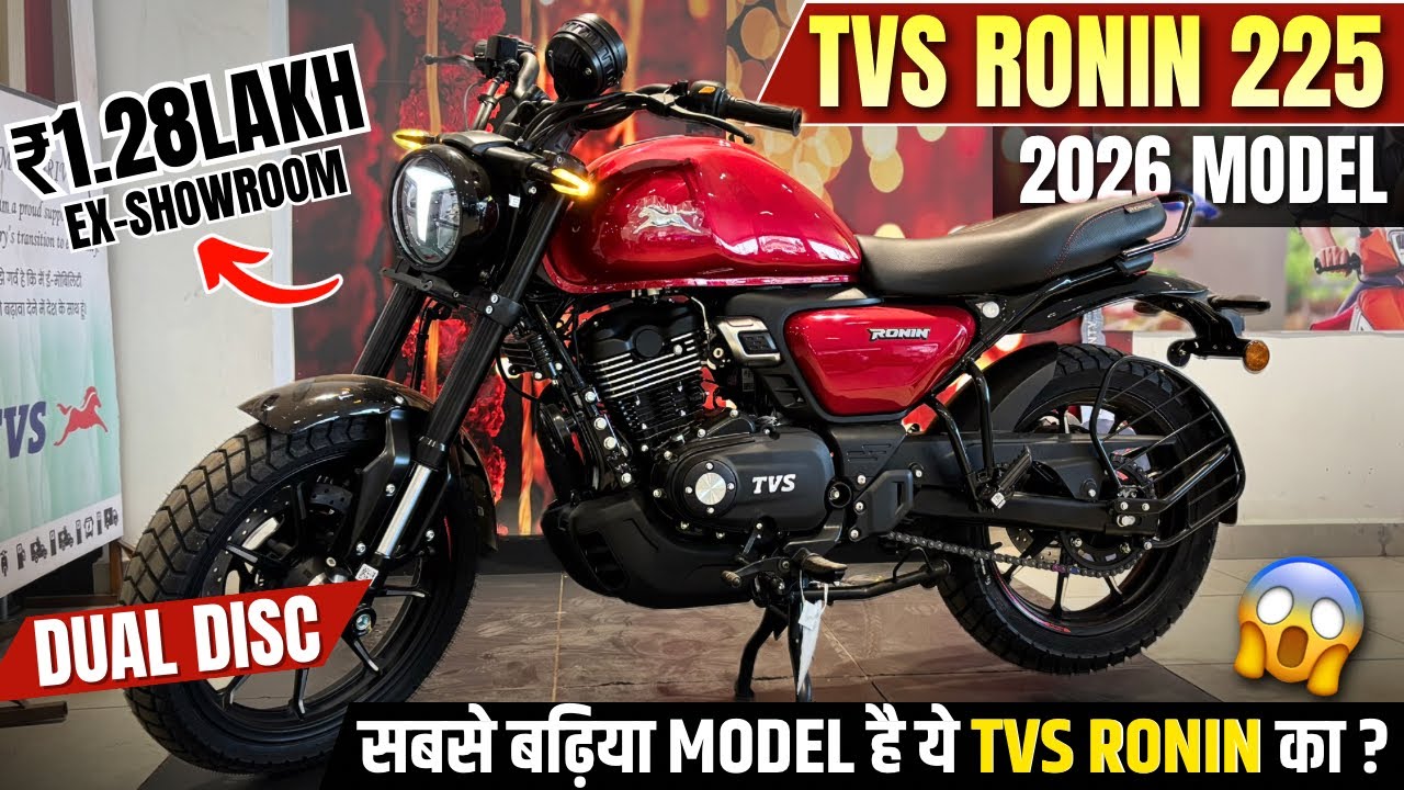 2026 TVS Ronin 225 Magma Red Colour Review😱| New On Road Price,Mileage & Features | tvs ronin