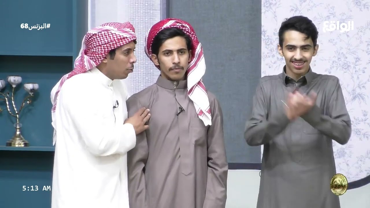 فارس الحربي يحاول ياخذ حقه من محمد المسردي ولكن ! (البزنس68)