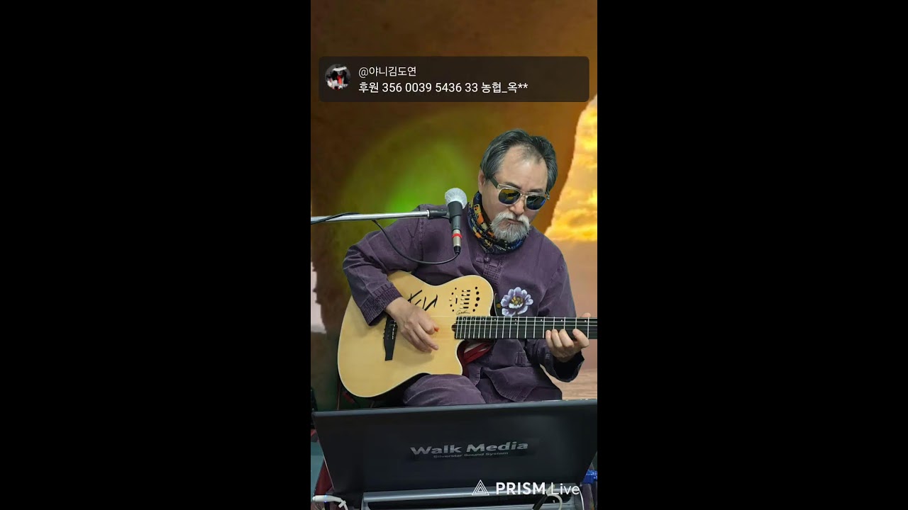 야씨패밀리 마음쉼터 682회