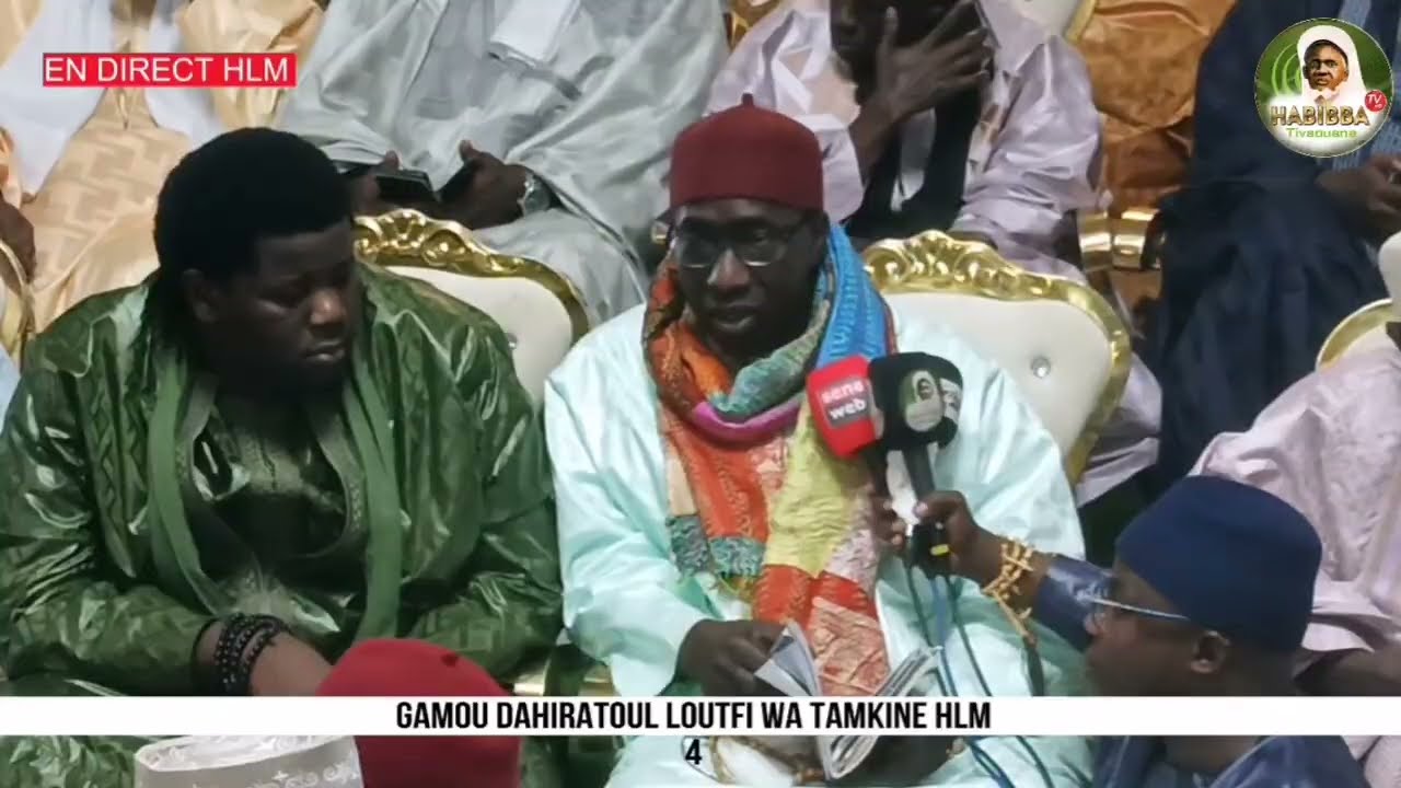🔴MESSAGE DE SERIGNE HABIB IBN SERIGNE BABACAR SY MANSOUR GAMOU DAHIRA HADARATOUL LOUTFI WA TAMKINE