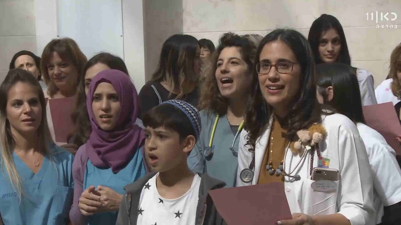 היוזמה של הרופאה מבית החולים שניידר ששימחה את המטופלים | מתוך חדשות הערב 19.02.18