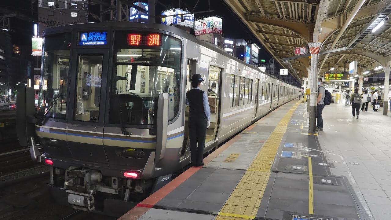 JR神戸線　三ノ宮駅　1番・2番のりば　2022/6（4K UHD 60fps）