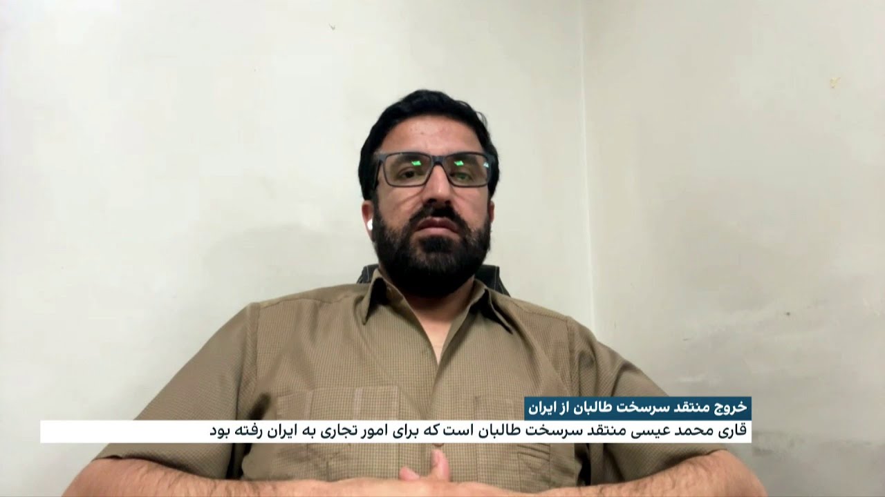 روایت دست اول از تلاش برای ربودن قاری عیسی محمدی، منتقد سرسخت طالبان از زبان خودش