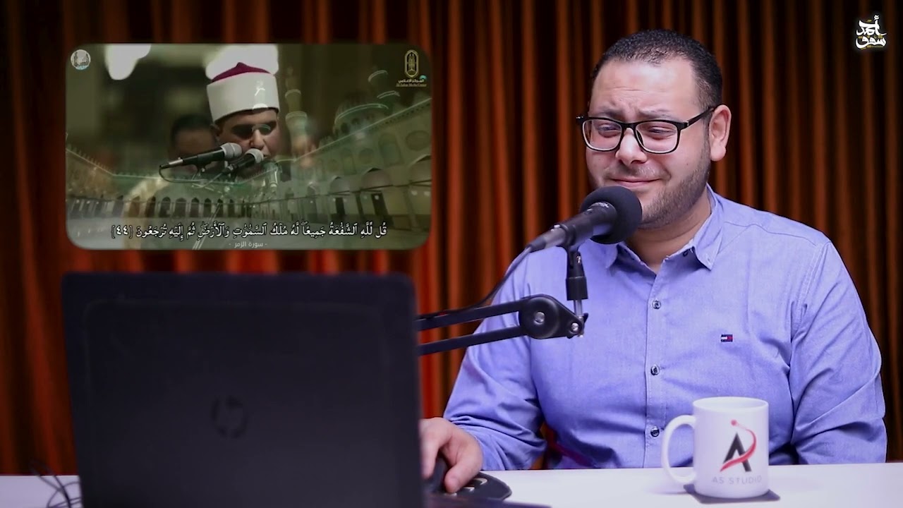 الشيخ محمد رشاد زغلول - بستان الأزهر (13)