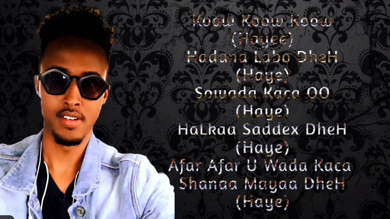 #PLEASE_SUBSCRIBE_LIKE.    HEES_ CUSUB_ LIL_BALIIL. |CUB IYO CIR|2019 COMING SOON LYRICS...