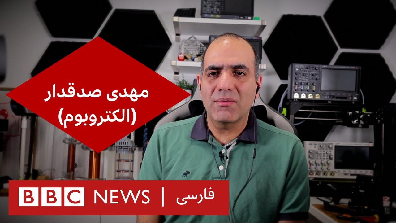 گفت‌وگو با مهدی صدقدار (الکتروبوم)، یوتیوبر