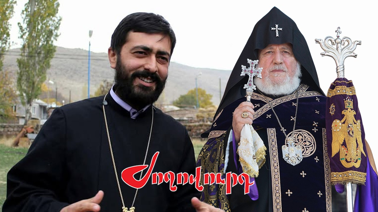 Տեր Թադեն պատրաստ է Մայր Աթոռի հետ երկխոսության