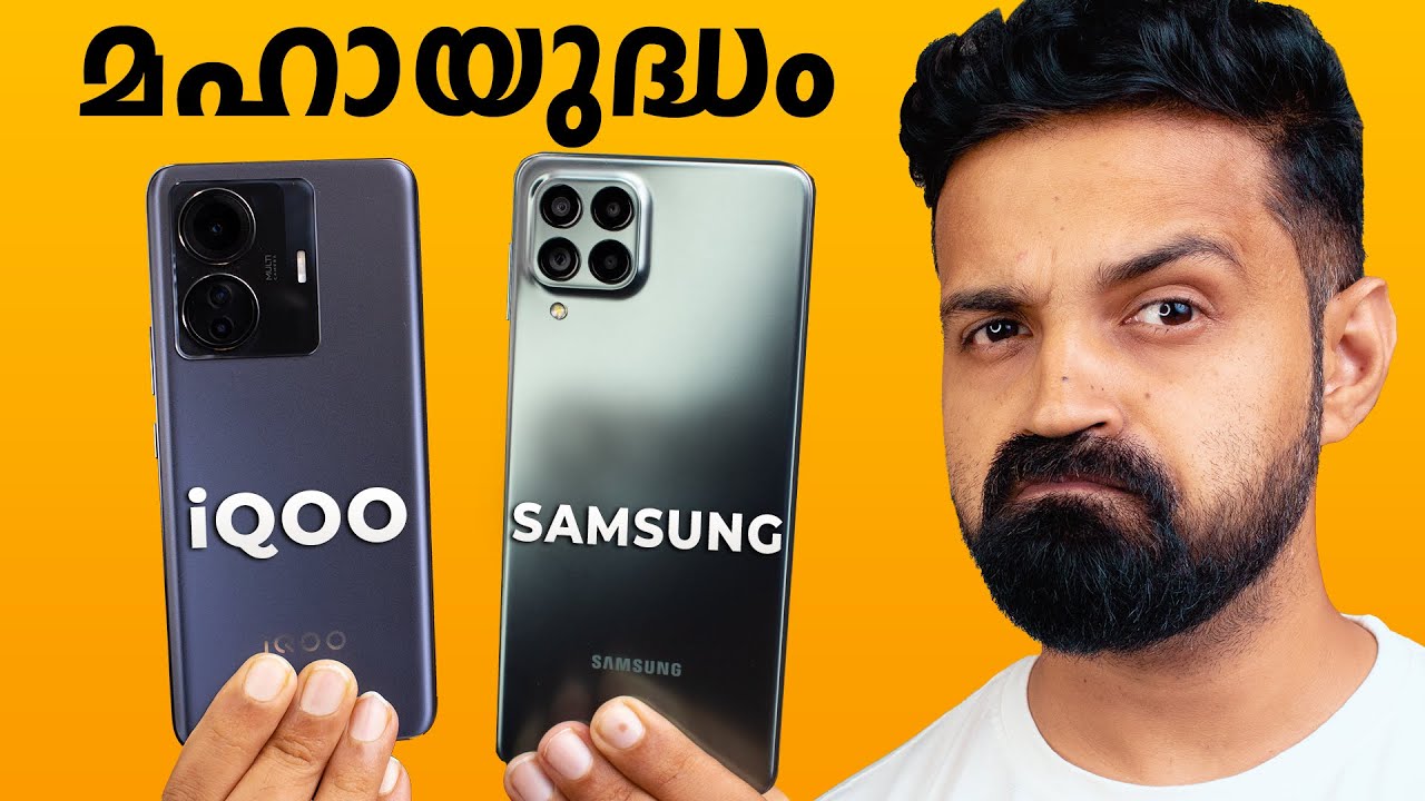 iQOO Z6 Pro 5G  vs Samsung M53 5G (Malayalam) | Mr Perfect Tech