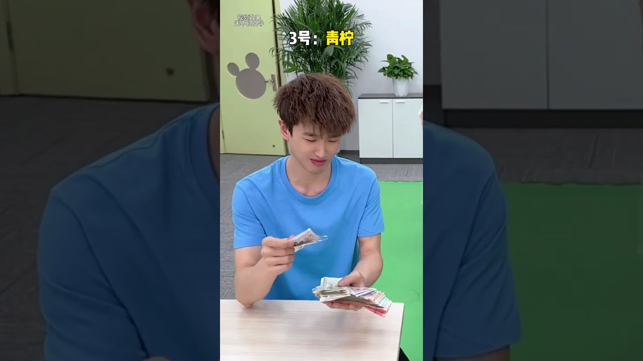 办公室舞蹈大赛，看谁跳的好看 #办公室日常 #舞蹈 #办公室游戏