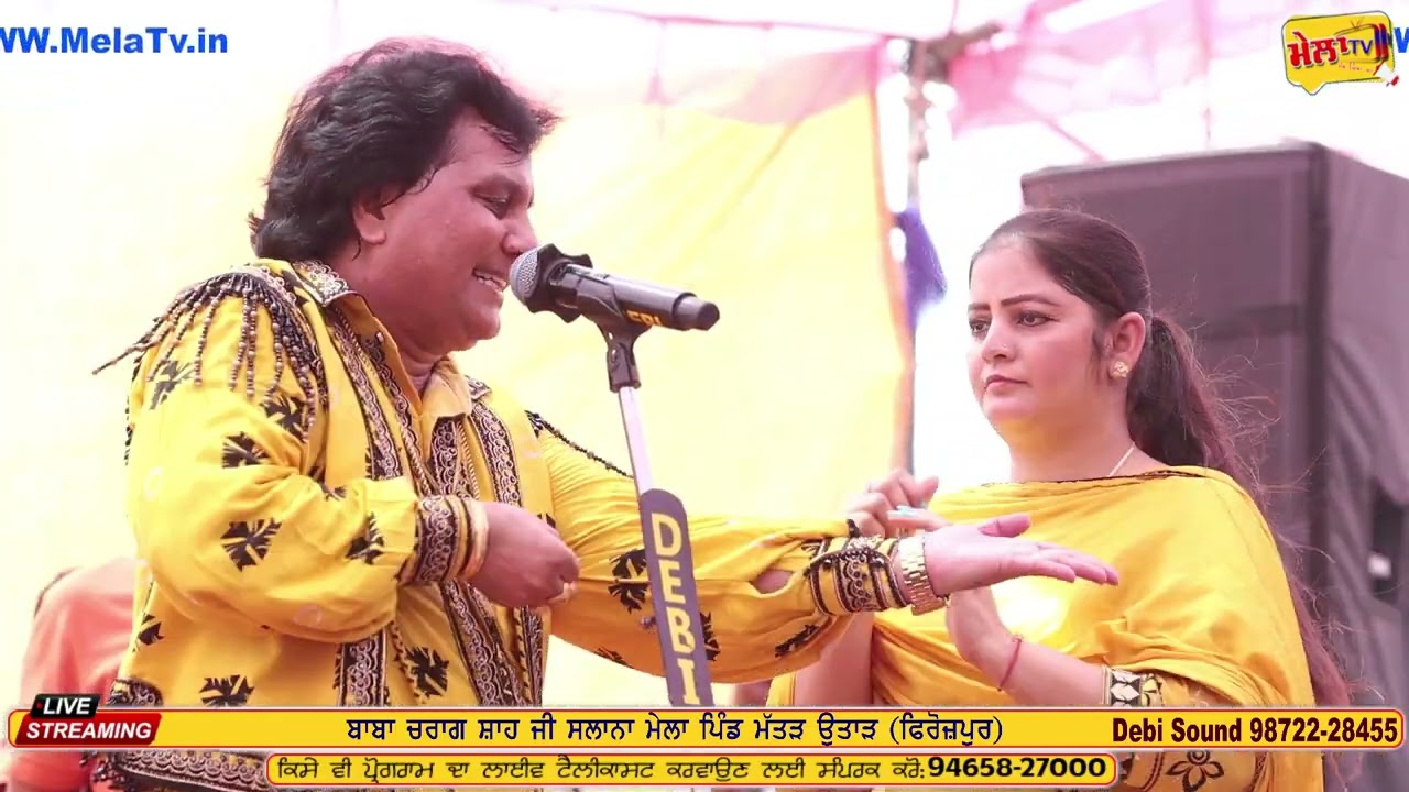 ਮੈਂ ਕਦੋਂ ਦਿੰਦੀ ਆ ਜਵਾਬ ਹਾਣੀਆ ਮੈਂ ਵੀ ਏਸੇ ਗੱਲ ਨੂੰ ਬੇਤਾਬ ਹਾਣੀਆ ।। LABH HEERE HUSANPREET mai kdo dini aa