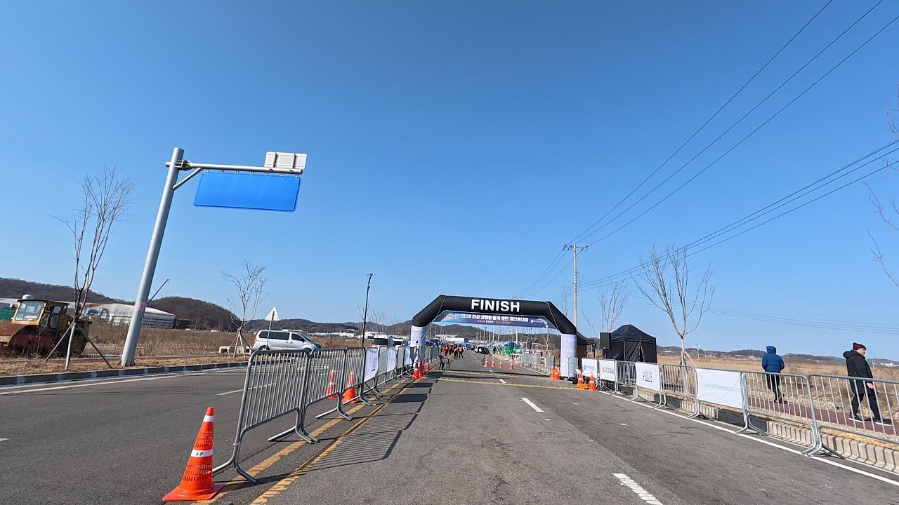 32km 마라톤 (화성 궁평항)