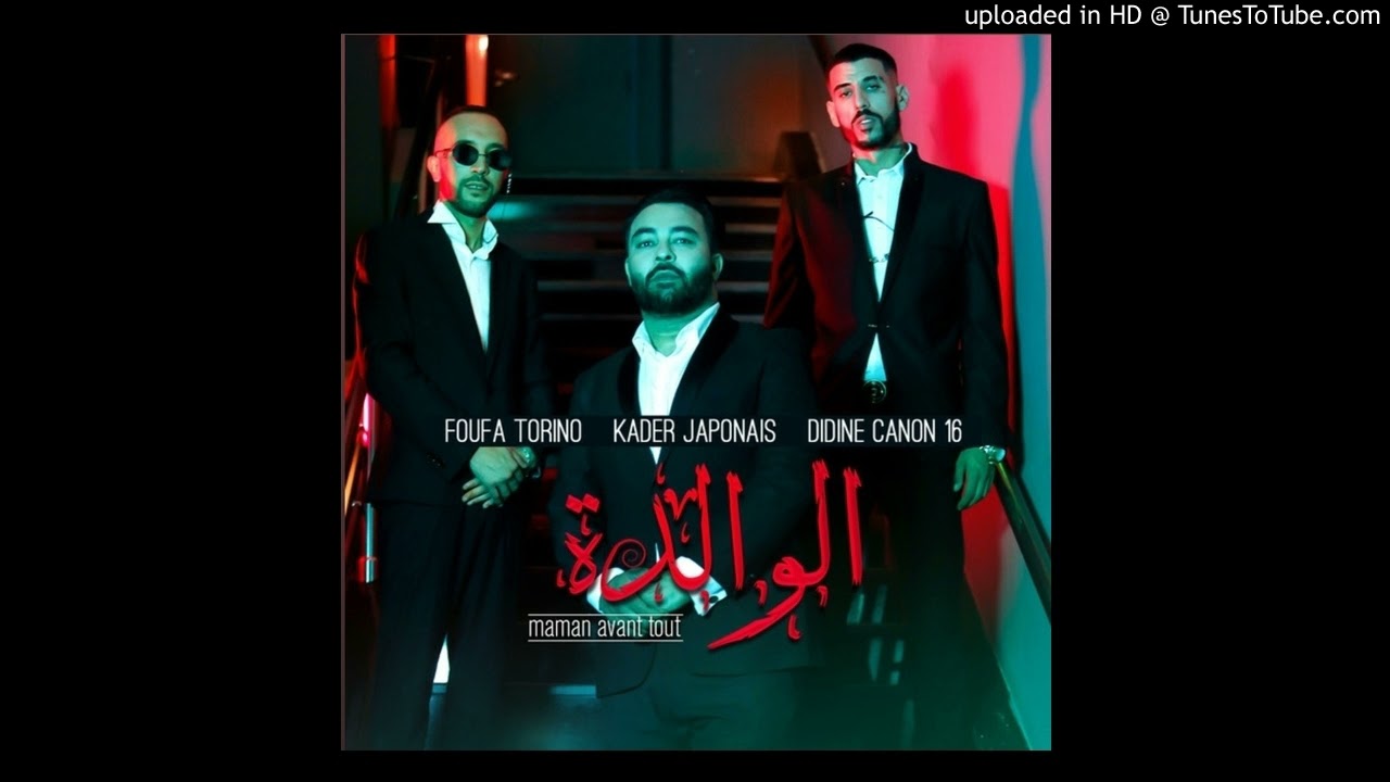 01 - Foufa Torino - El Walida