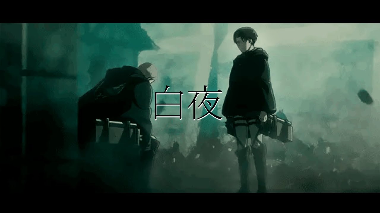 「 Cinema staff &mdash; Белая ночь (白夜 Midnight sun) 」 русские субтитры