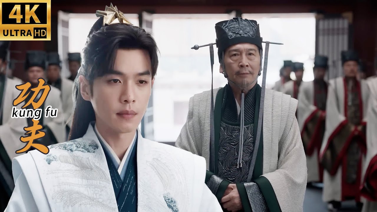 ⚔️朝堂之上，範閒一人怒懟滿朝文武，全被罵到吐血！丨#庆余年 #庆余年2 #庆余年3