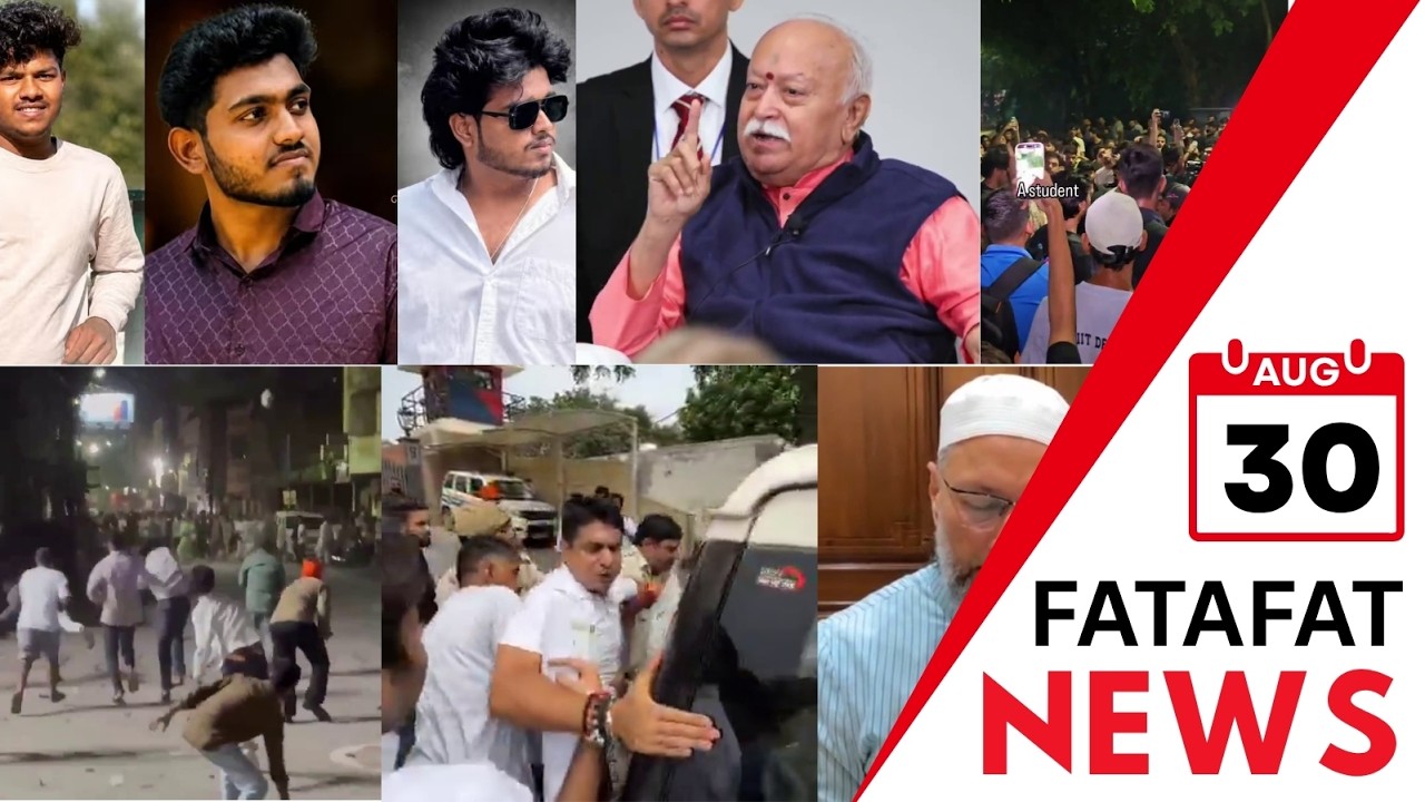 RSS Chief Mohan Bhagwat on Muslims | Bilaspur communal violence | IIT Delhi Protest | NEET-PG Chaos
