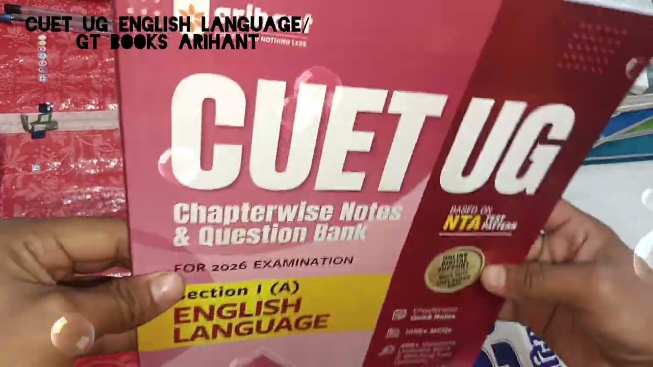 CUET UG EXAM :- 2026 . ARIHANT BOOK ENGLISH LANGUAGE /GENERAL KNOWLEDGE BOOK   A TO Z REVIEW. 