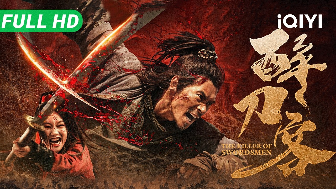 The Killer of Swordsmen | Cold-blooded swordsman returns to the martial world | Multi Sub | iQIYI