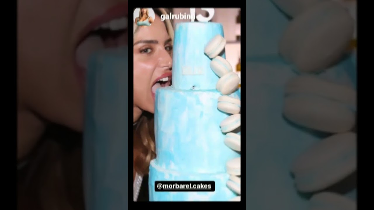גל רובין עוגת בר מצווה לפרטים והזמנות 0509939299