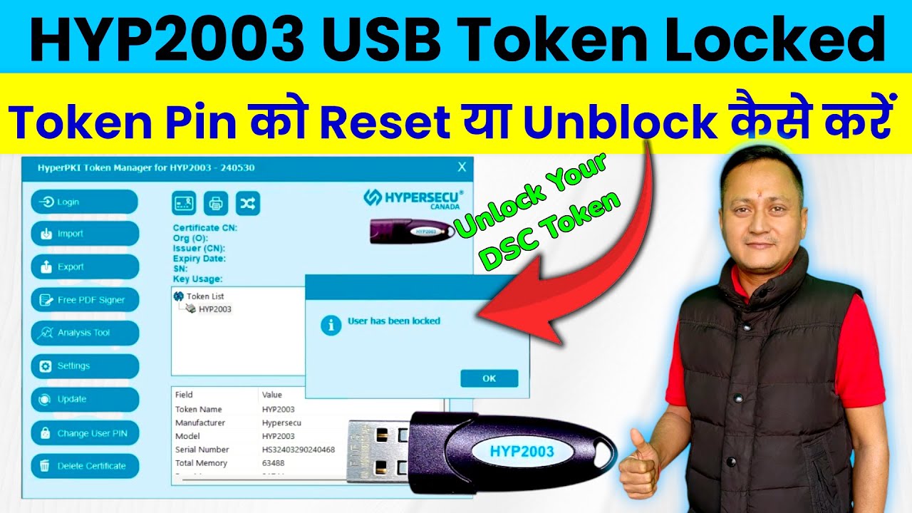How to Reset or Unlock HYP2003 USB Token PIN | HYP2003 Token user has been locked #dsc_guru2023