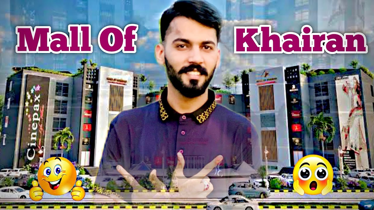 Mall Of Kharian 🤩 Bht pyara mall 👌