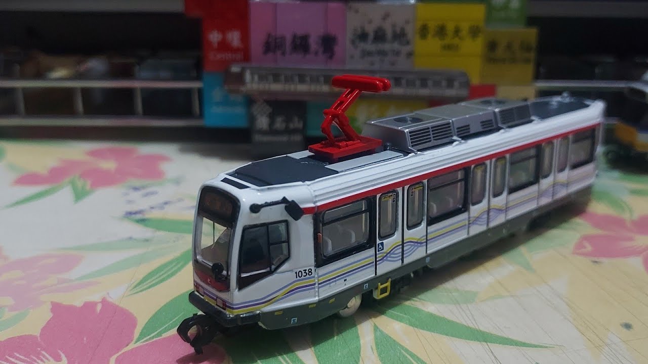 Tiny微影 MTR15 第一期輕鐵(翻新後)