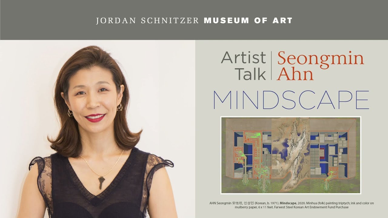 Artist Talk: Seongmin Ahn