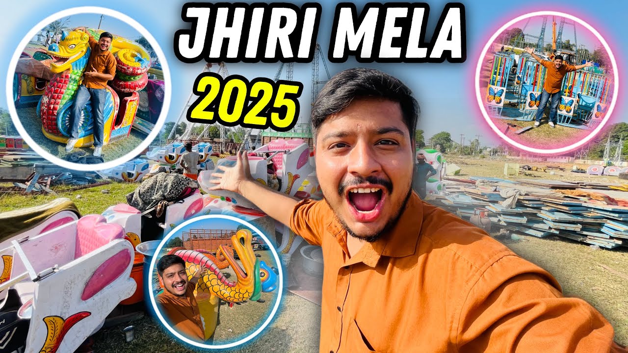 Jhiri Mela Update Vlog || इस बार कौन-कौन सा झूला लगेंगे? ❓