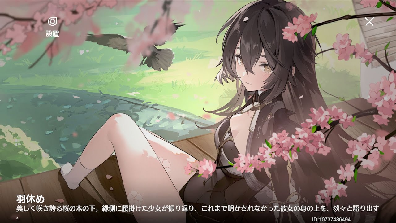 [エテゲザ]新キャラ引くぞ！