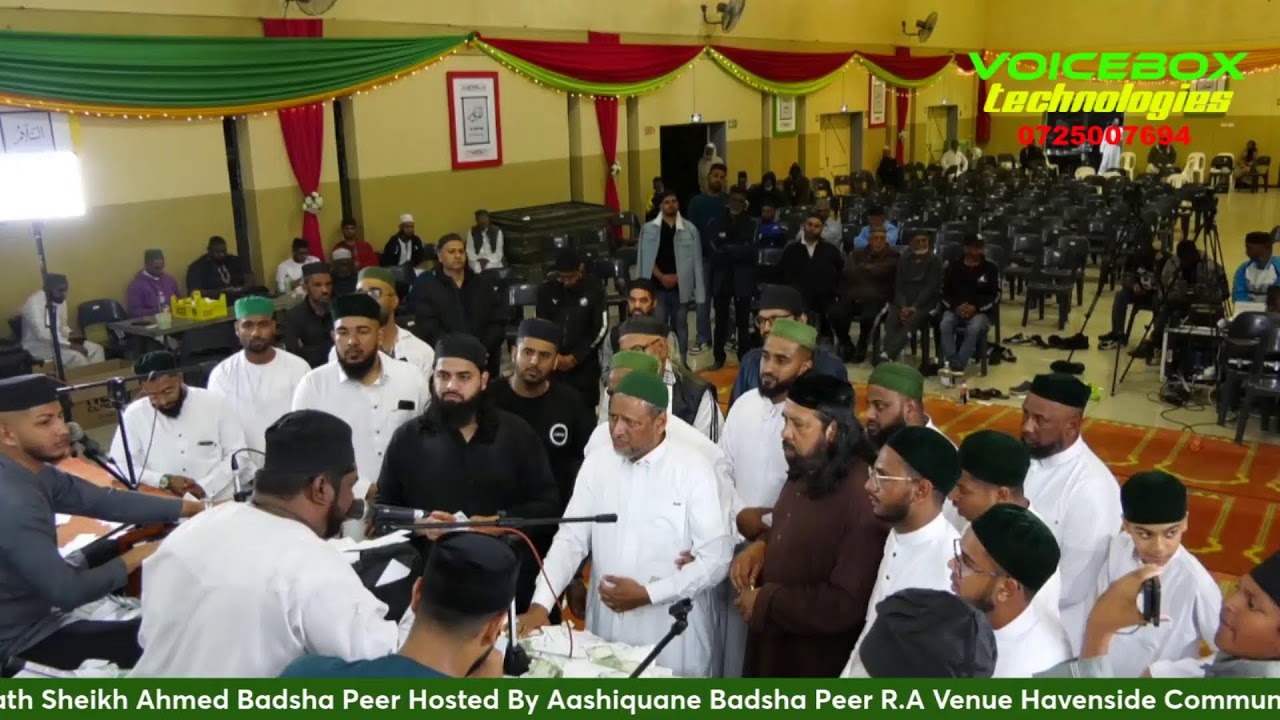 Urs Shareef Of Hazrath Badsha Peer R.A 2024