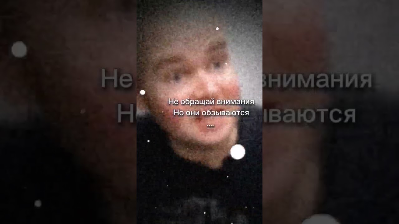 Ладно