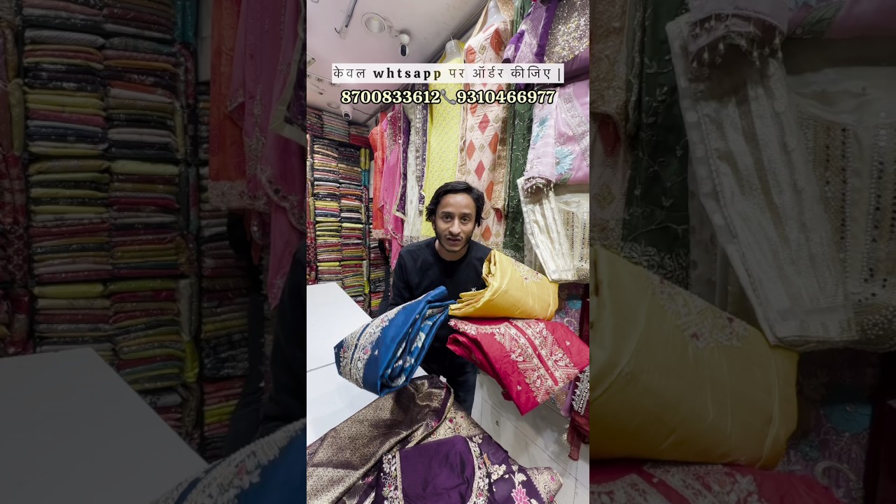 मल चंदेरी सूट + पर्स कॉम्बो 😲 | Amazing Look | 