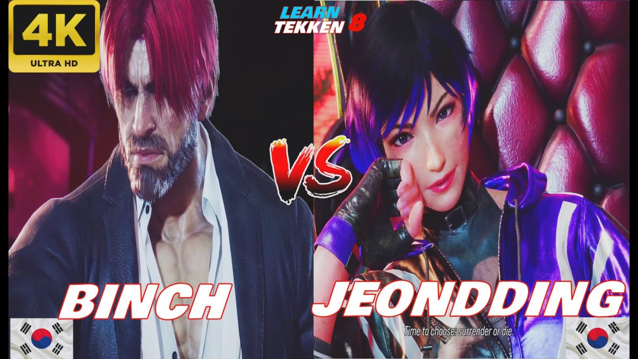 Ranked Matches ▰ BINCH-ANHAP (Rank VICTOR ) Vs JEONDDING ( Rank REINA ) ▰ Tekken 8