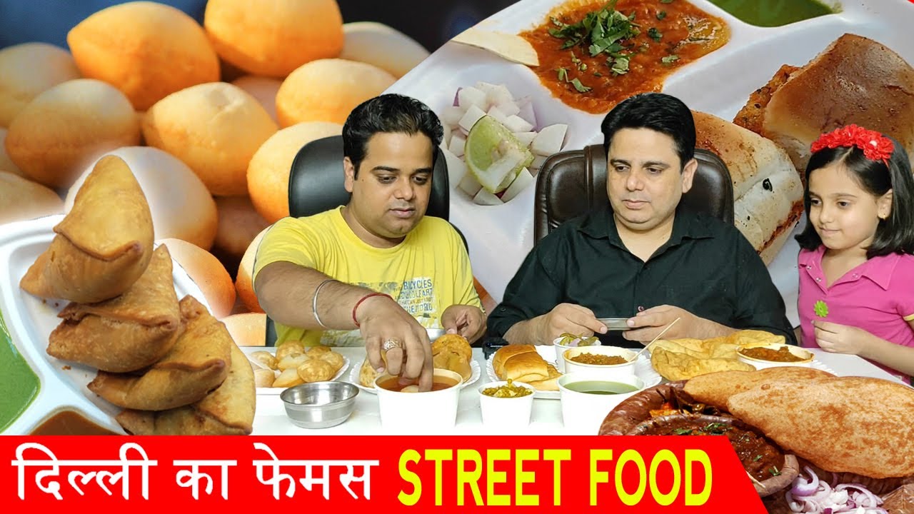Delhi Street Food ! Chole Bhature ! Pav Bhaji ! Gol Gappe ! Kachori ! Samosa ! Indian Food Vlog