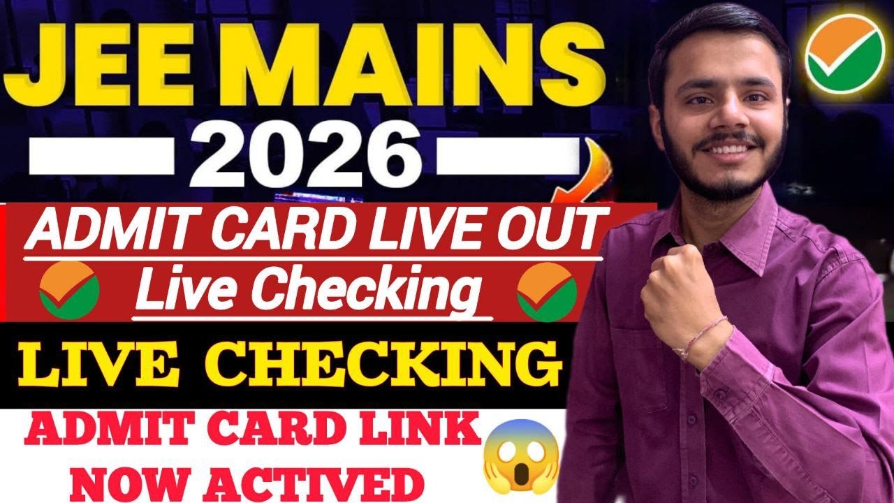 🔴Live jee main 2026 admit card session 1st checking|Jee Main 2026 admit card live check now #jee2026