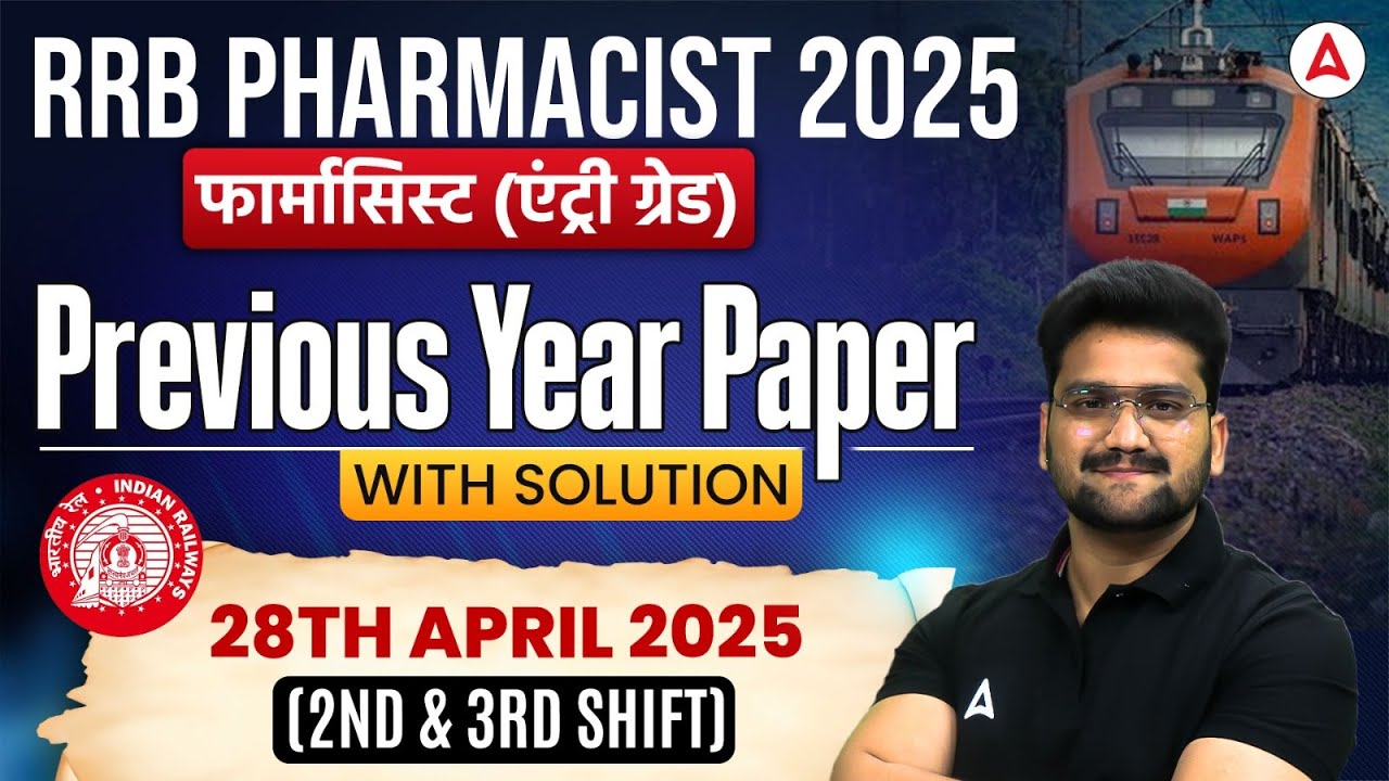 RRB Pharmacist Previous Year Question Paper | 28 April 2nd & 3rd Shift RRB Pharmacist PYQs Solution